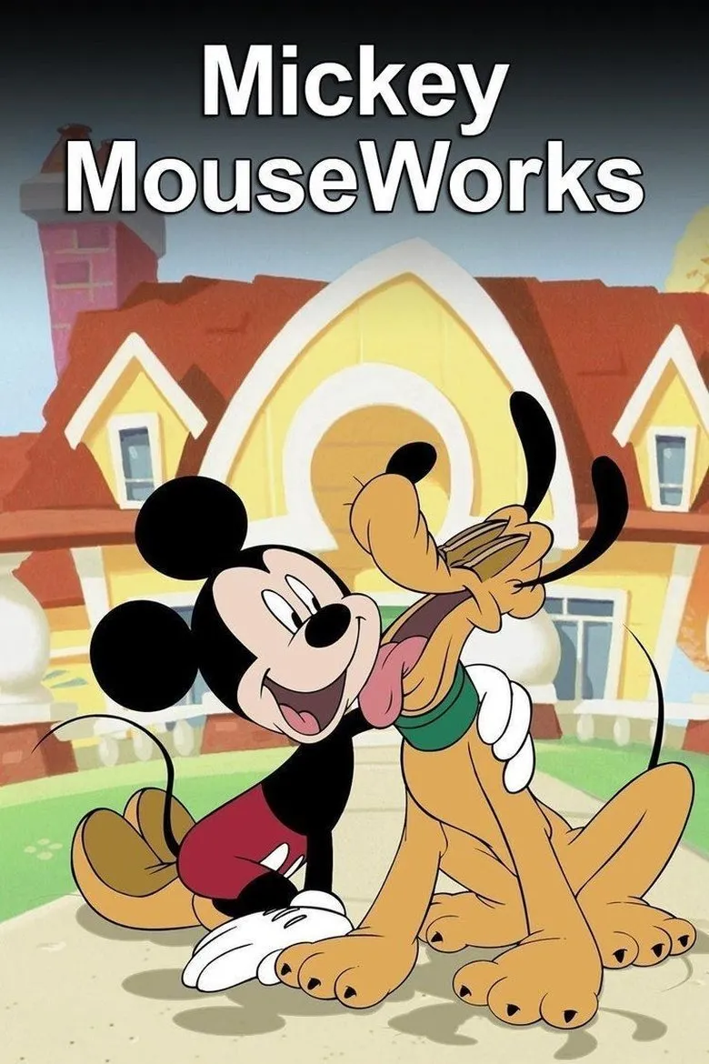 米老鼠作品集海报